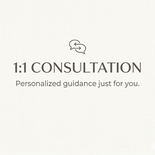 1:1 Skin Consultation